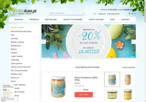 KruKam Sp. z o.o